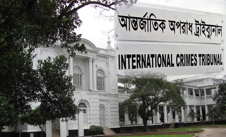 আশুলিয়ায় ৬ লাশ পোড়ানোর মামলা: আজ ১১তম দিনের সাক্ষ্যগ্রহণ